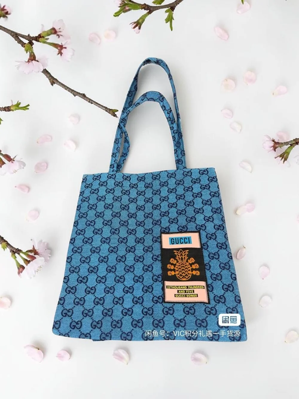 🔥LOW START🔥 Blue GG Canvas Tote with Pineapple Patch - Picture 6 of 6